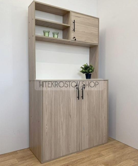 Лаборатория №54 фото