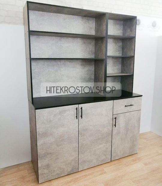 Лаборатория №84 фото