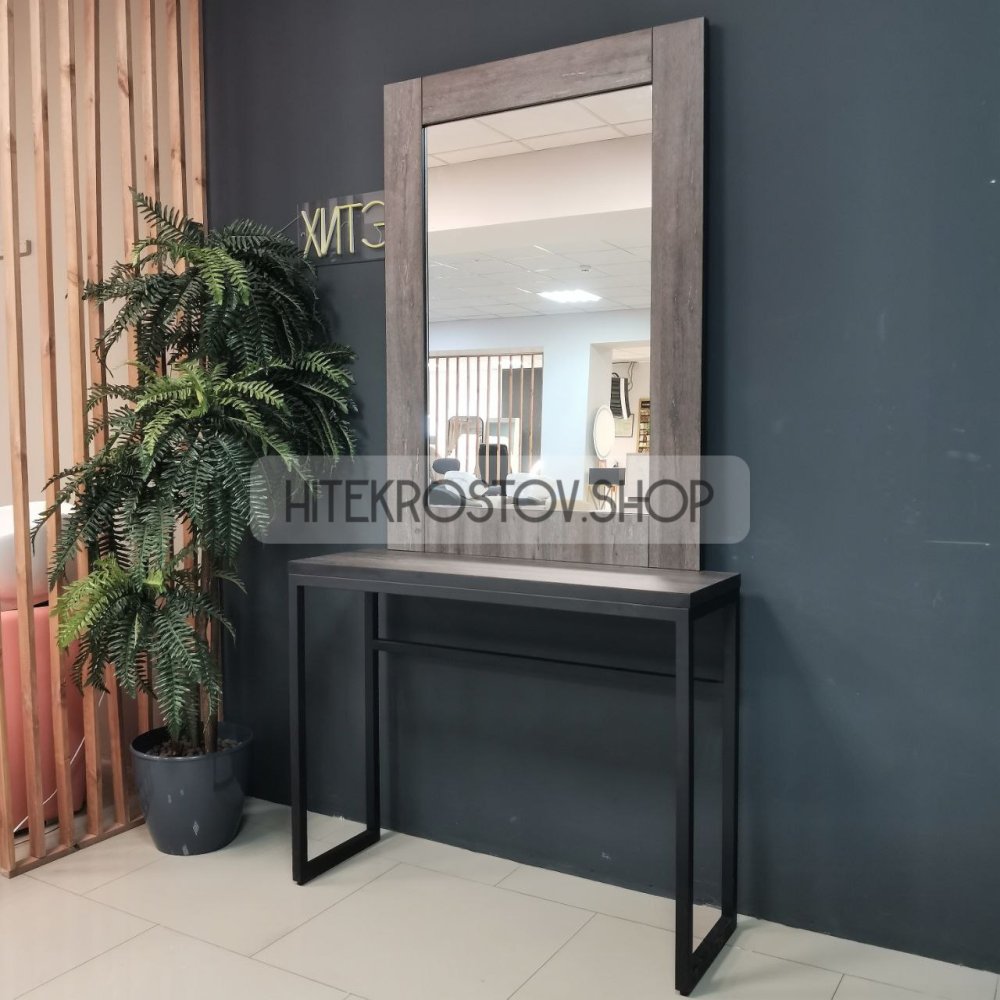 Рабочее место №2 фото