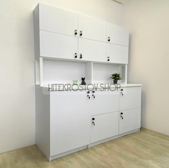 Лаборатория №29 фото