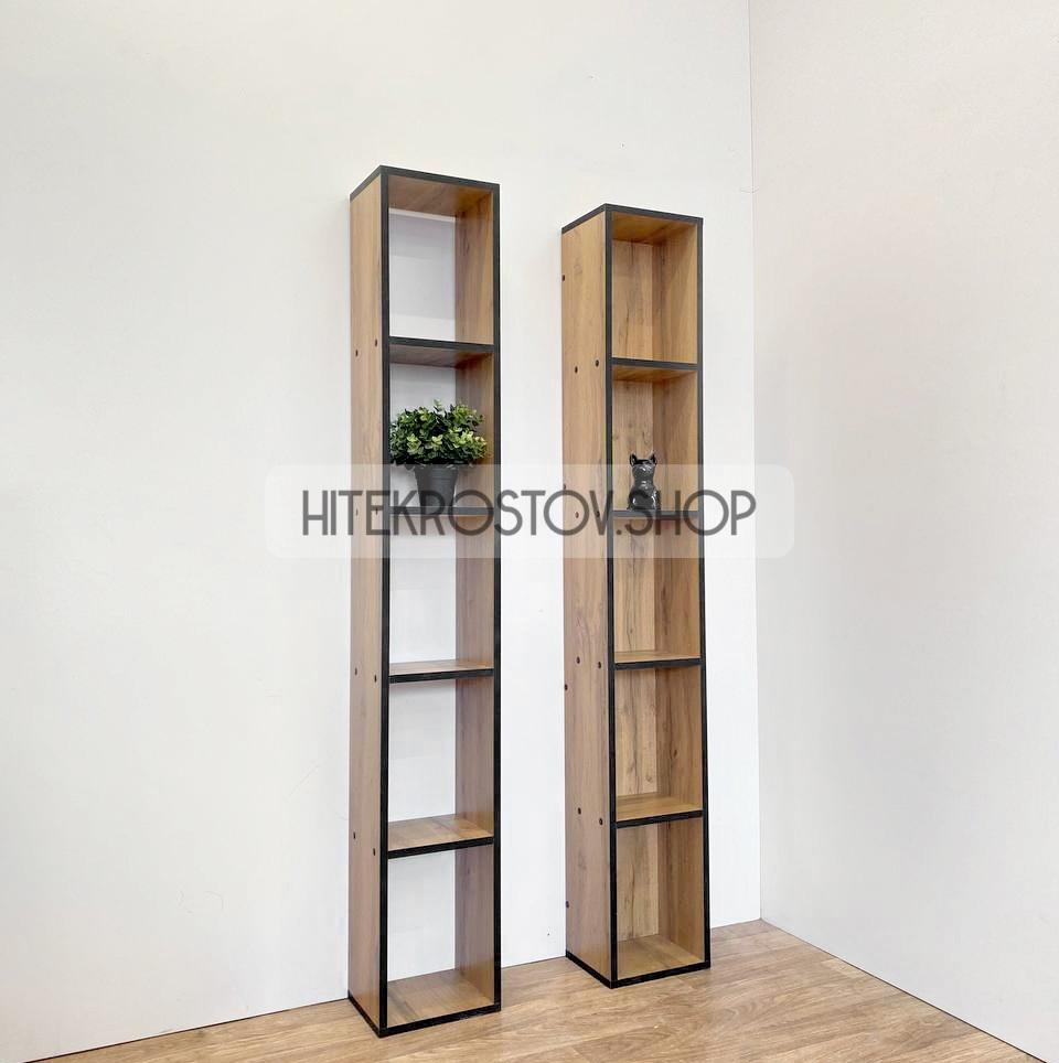 Стеллаж №29 фото