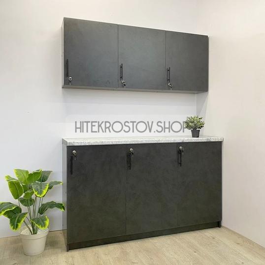 Лаборатория №39 фото