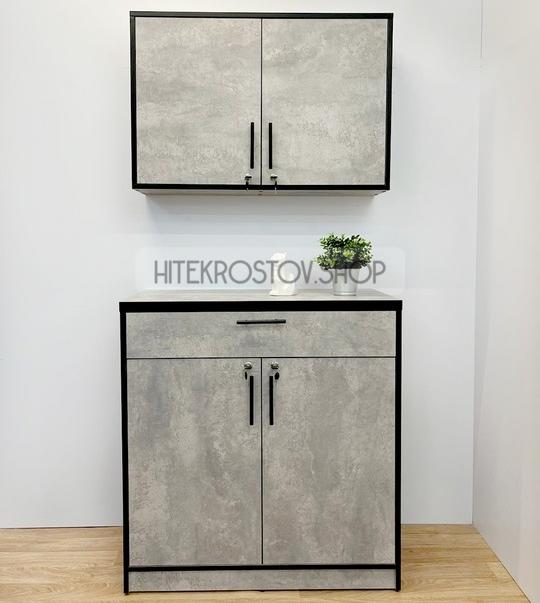 Лаборатория №76 фото