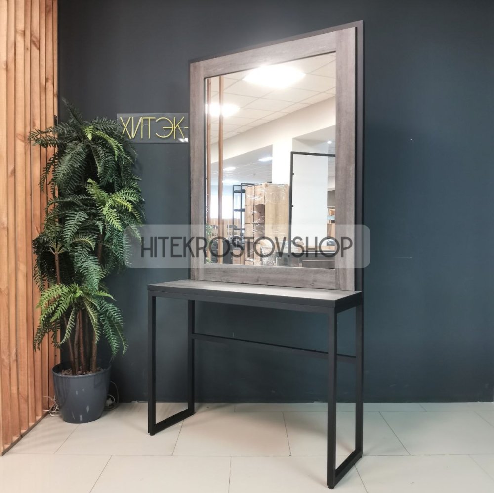 Рабочее место №5 фото