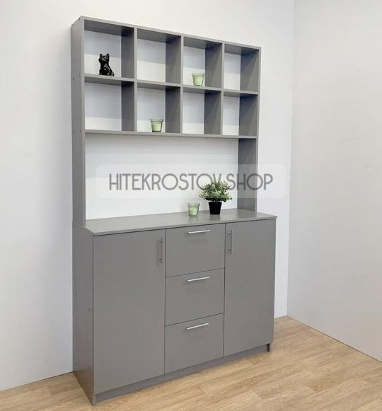 Лаборатория №69 фото