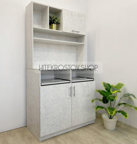 Лаборатория №37 фото