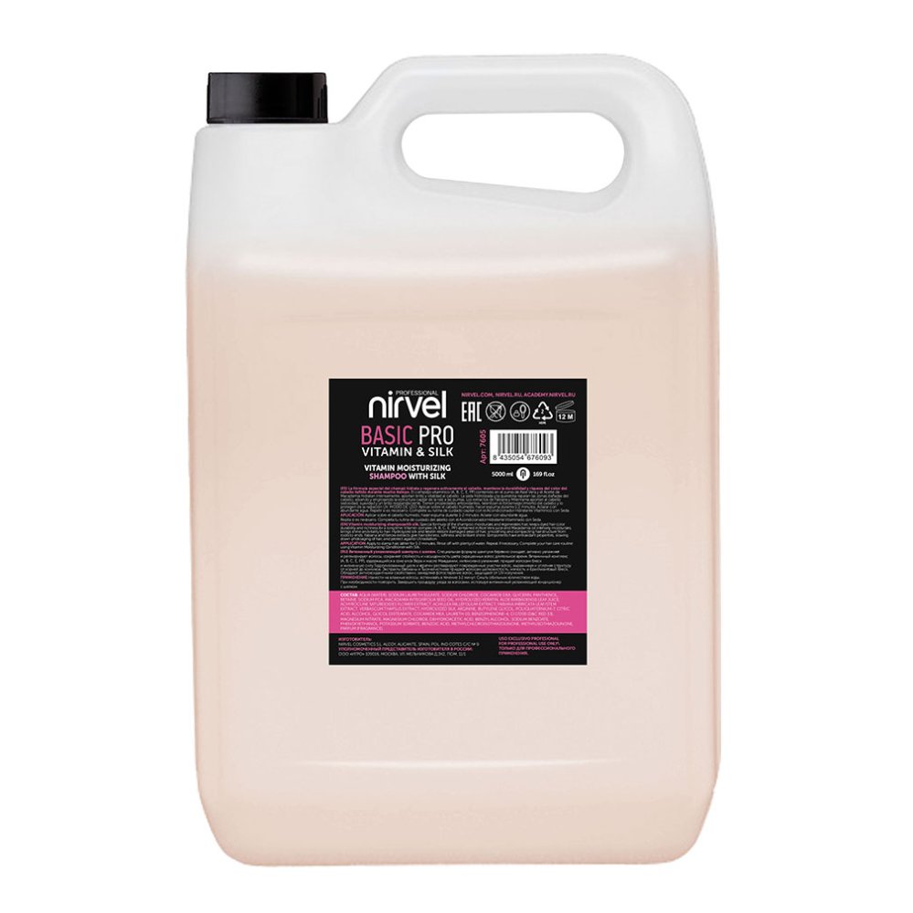 Basic Pro Шампунь увлаж с витамин и шелком 5000мл  фото