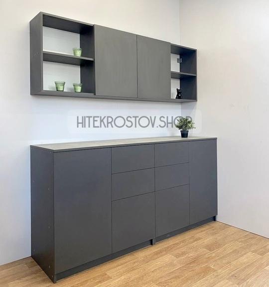 Лаборатория №58 фото