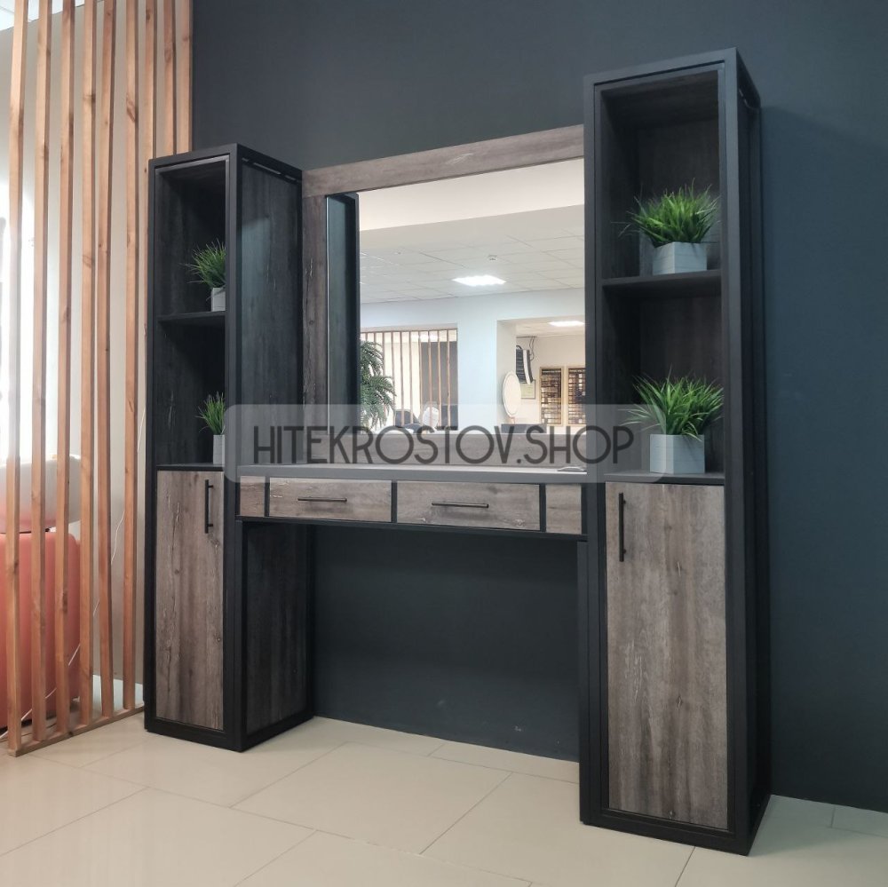 Рабочая станция №3 (металл) фото