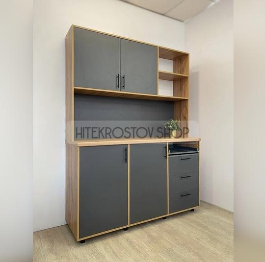 Лаборатория №12 фото