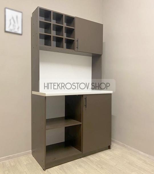 Лаборатория №41 фото