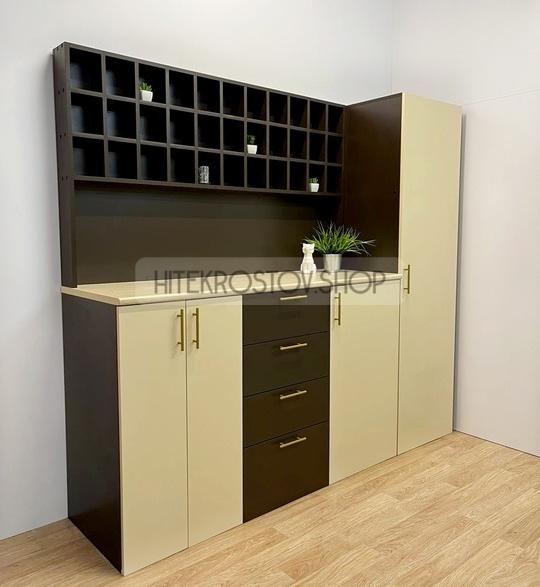 Лаборатория №75 фото