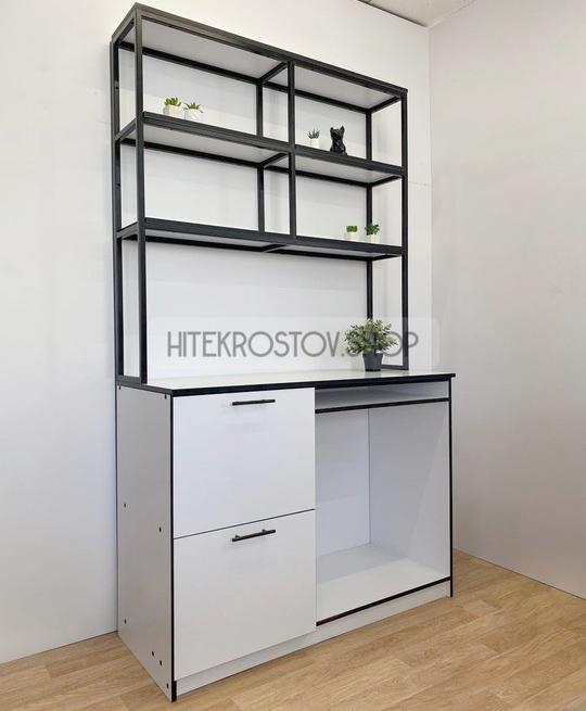 Лаборатория №50 фото