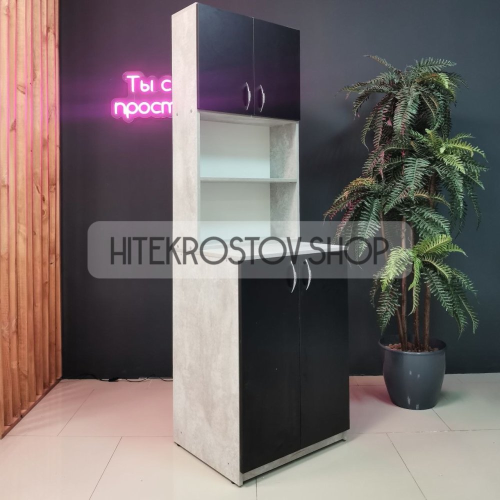 Лаборатория №2 фото