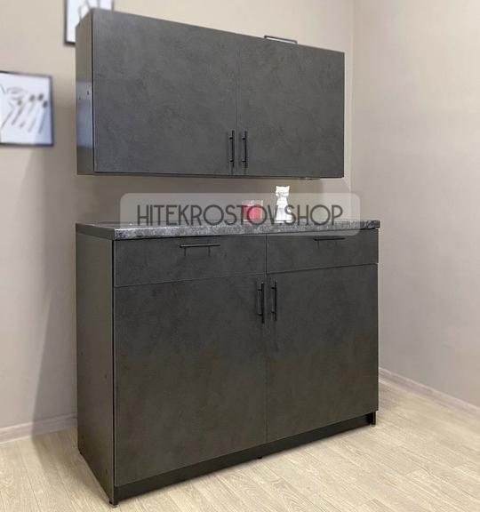 Лаборатория №81 фото