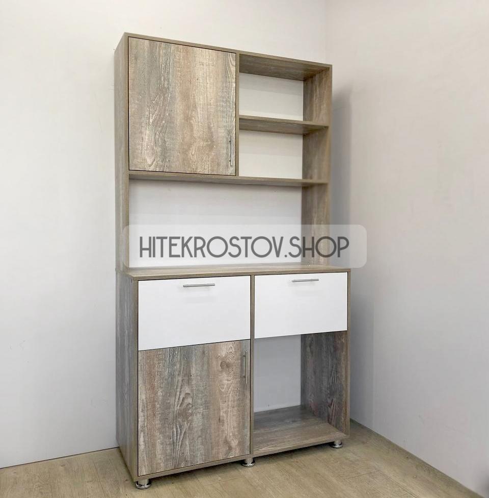 Лаборатория №89 фото