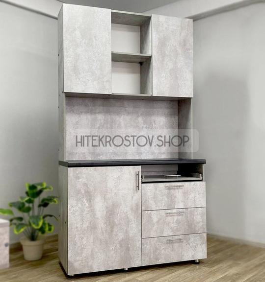 Лаборатория №3 фото