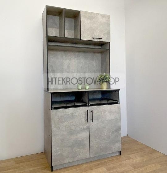 Лаборатория №45 фото