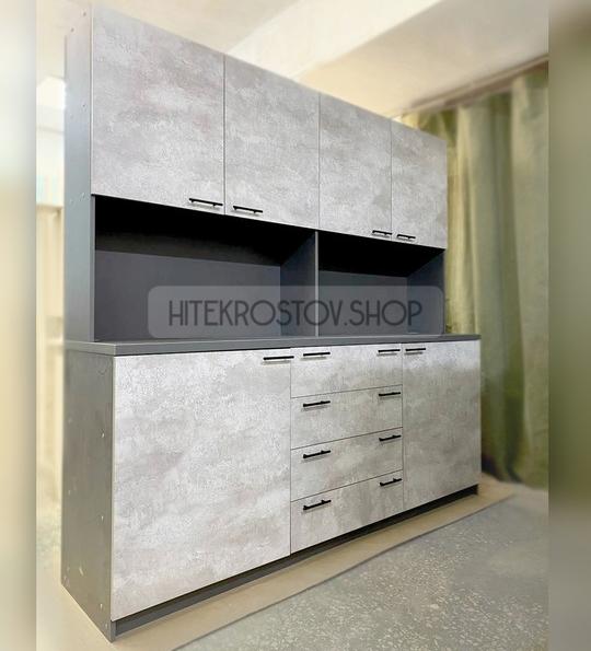 Лаборатория №10 фото