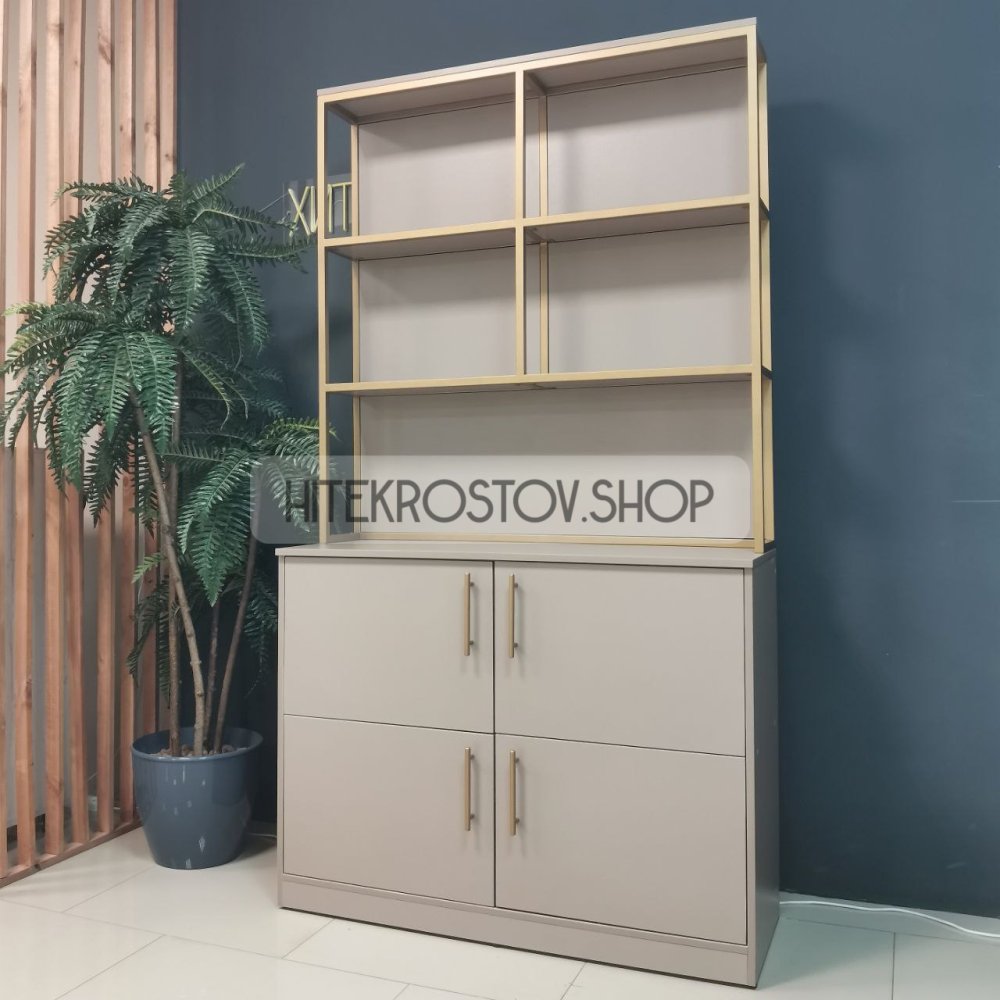 Лаборатория №92 фото