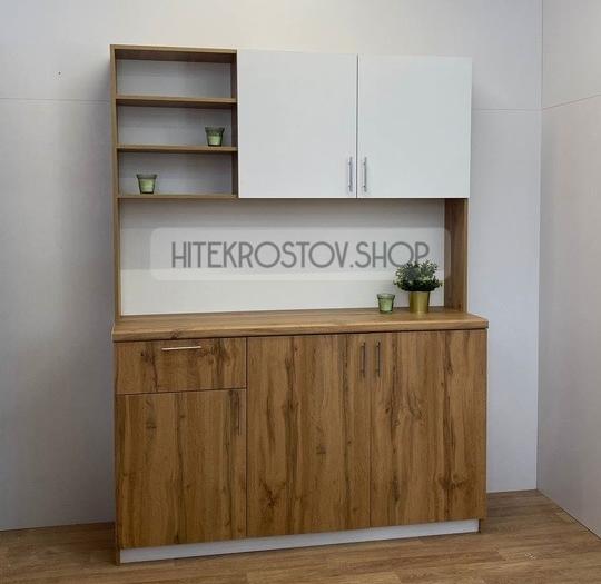 Лаборатория №63 фото