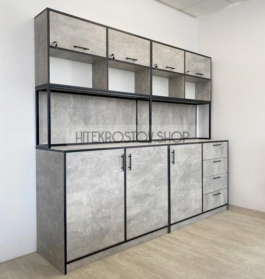 Лаборатория №14 фото