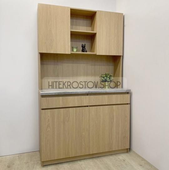 Лаборатория №38 фото