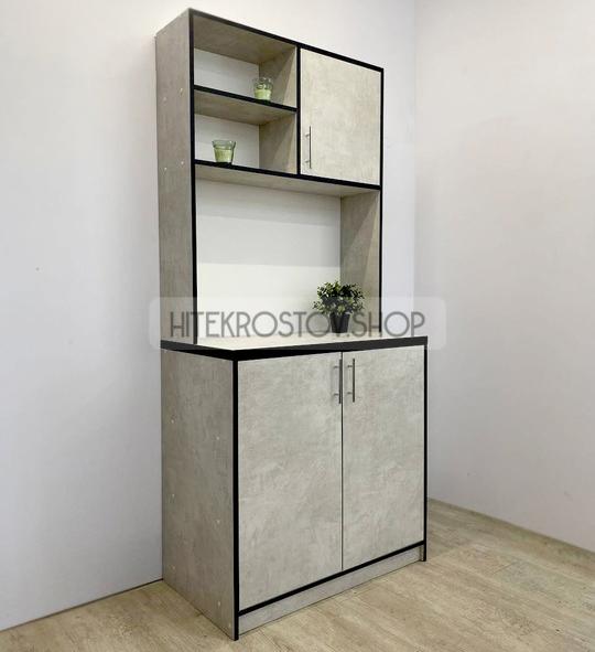 Лаборатория №23 фото