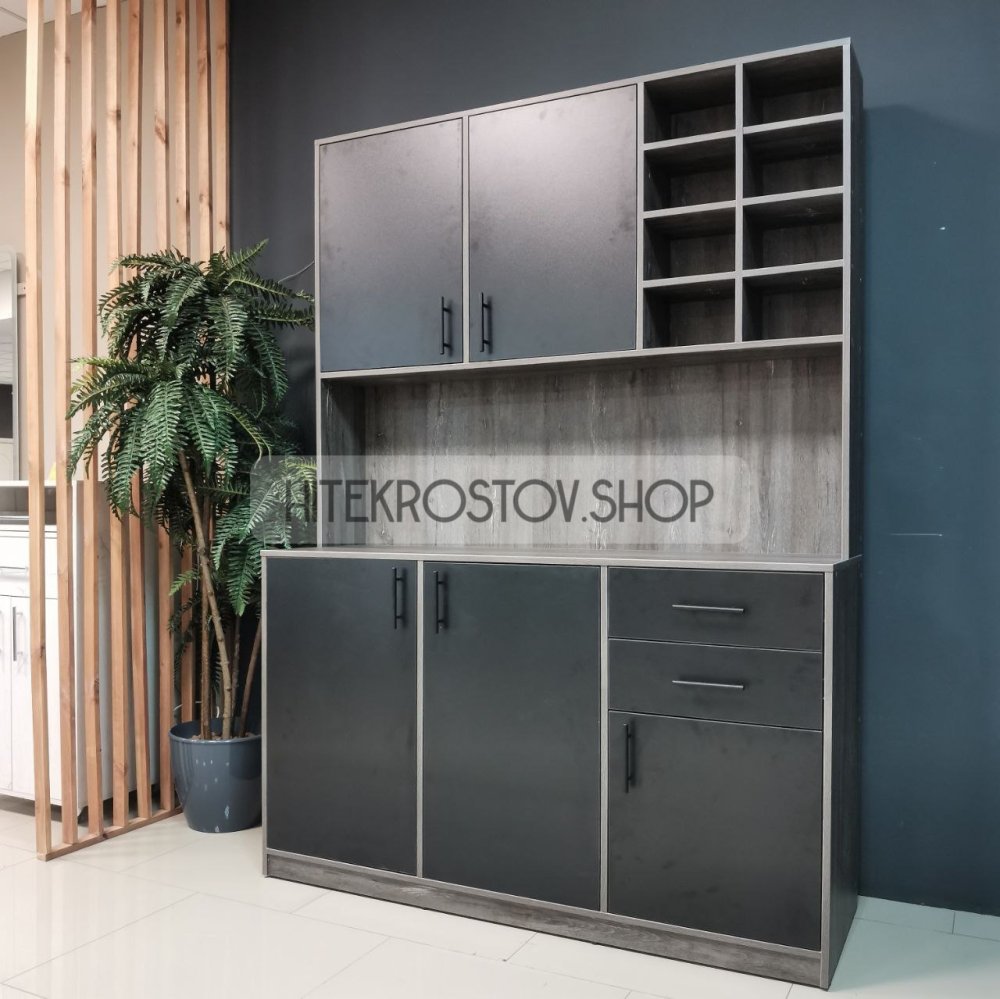 Лаборатория №88 фото