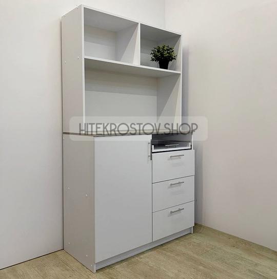 Лаборатория №33 фото