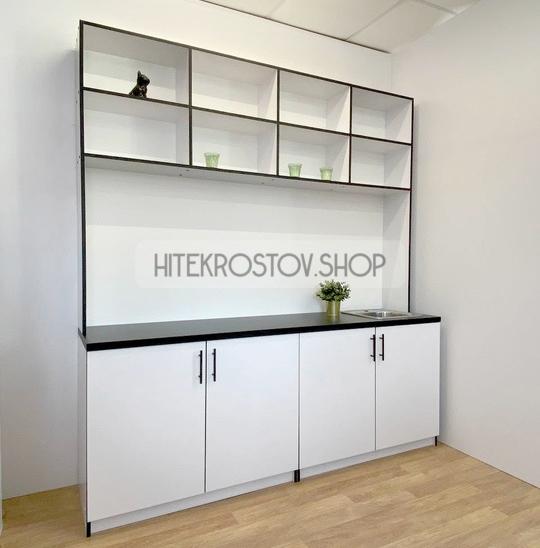 Лаборатория №46 фото