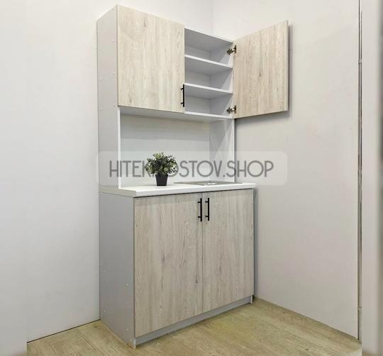 Лаборатория №34 фото