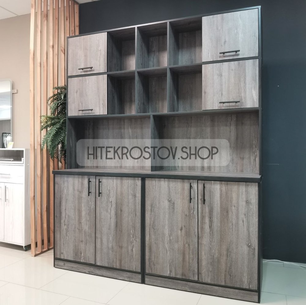 Лаборатория №52 фото