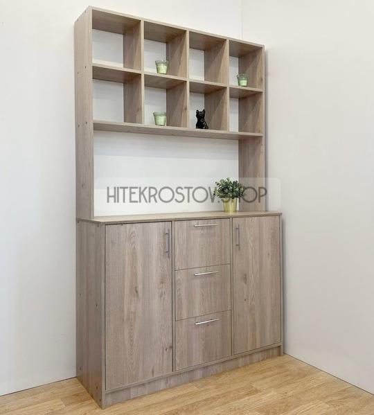 Лаборатория №48 фото