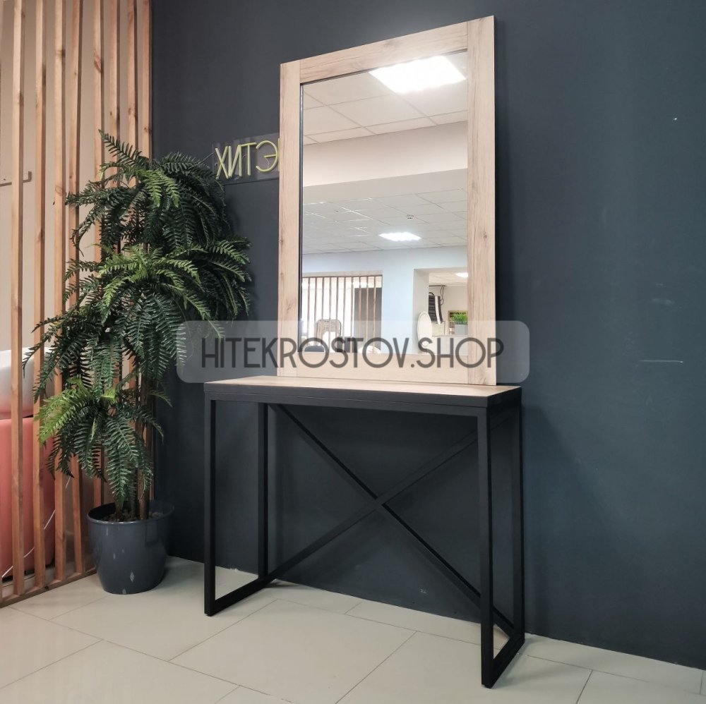 Рабочее место №1 фото