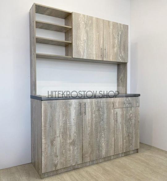 Лаборатория №9 фото