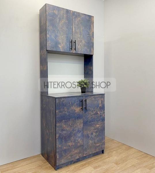 Лаборатория №72 фото