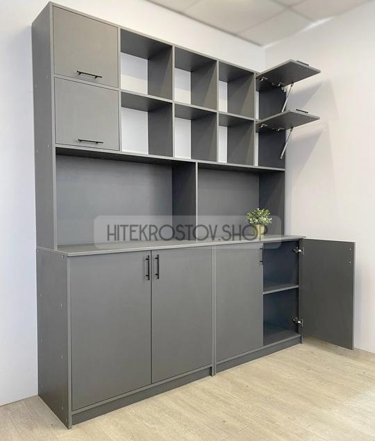 Лаборатория №13 фото