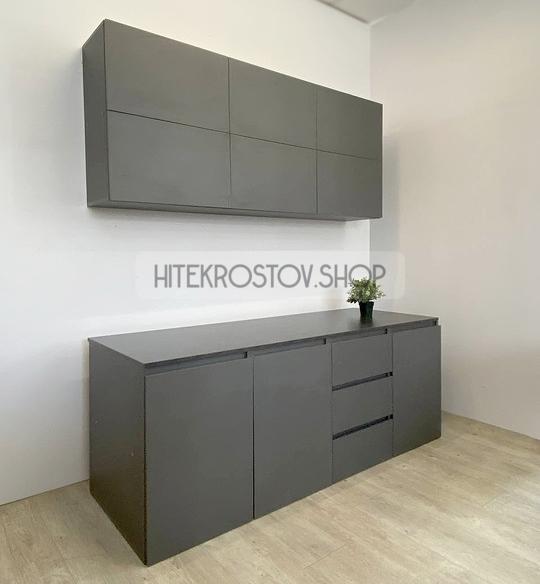 Лаборатория №22 фото