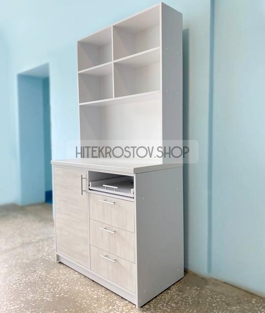 Лаборатория №44 фото