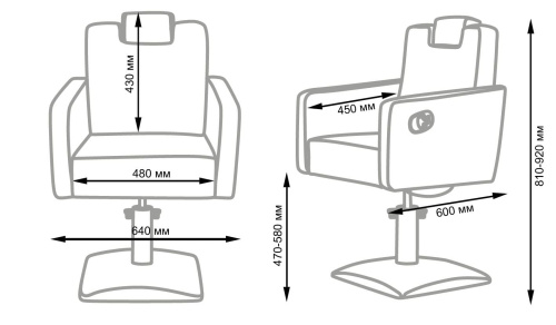 Кресло парикмахерское МД-166 с прострочкой и утяжкой фото
