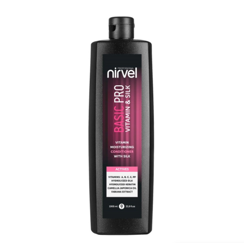 Basic Маска для окраш волос с экстрактом камелии и протеинами шелка,1000 мл фото