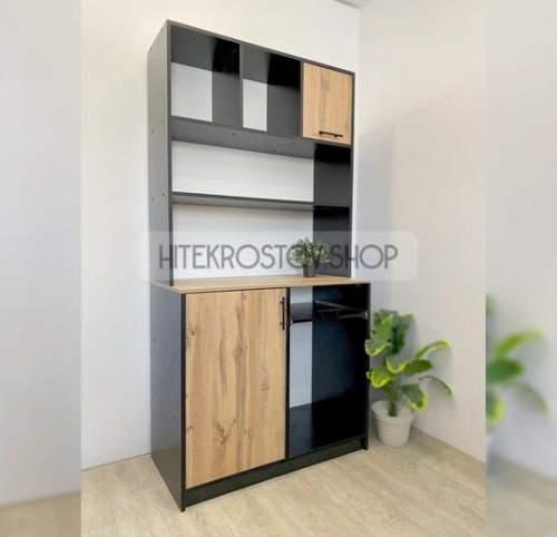 Лаборатория №20 фото