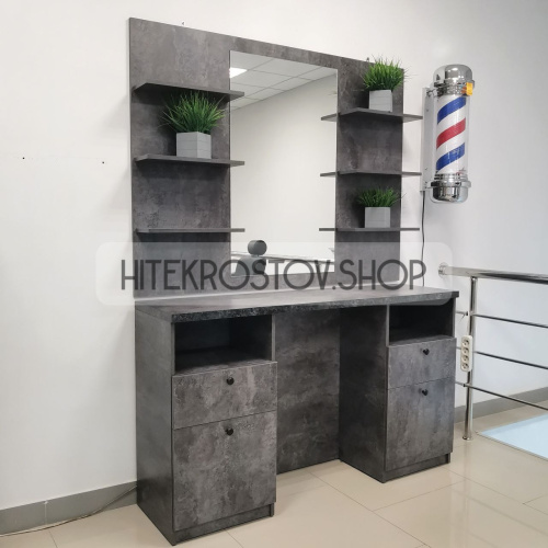 Рабочее место Барбер фото