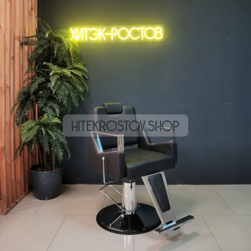 Кресло барбера Марсель фото