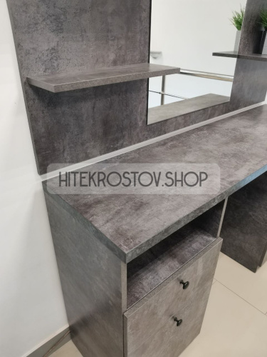 Рабочее место Барбер фото