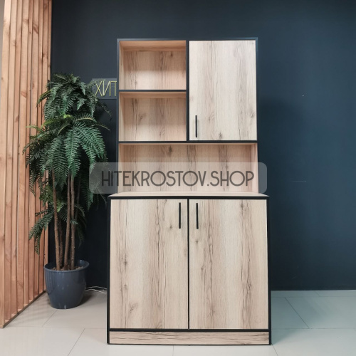 Лаборатория №93 фото