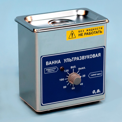 Ванна ультразвуковая ВУ-09-«Я-ФП»-01 (0,8 литра) фото