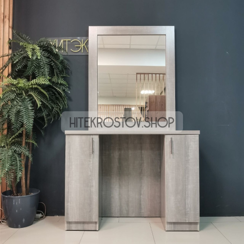 Рабочее место №4 фото