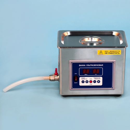 Ванна ультразвуковая ВУ-09-«Я-ФП»-03 (2,7 литра) фото